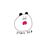 おしゃべりなパンダさん（個別スタンプ：17）