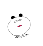 おしゃべりなパンダさん（個別スタンプ：19）