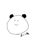 おしゃべりなパンダさん（個別スタンプ：21）