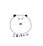 おしゃべりなパンダさん（個別スタンプ：27）