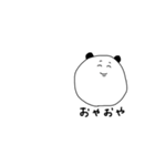 おしゃべりなパンダさん（個別スタンプ：34）