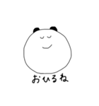 おしゃべりなパンダさん（個別スタンプ：37）
