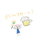 ミサのスタンプ1（個別スタンプ：2）