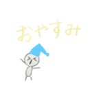 ミサのスタンプ1（個別スタンプ：3）