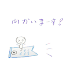 ミサのスタンプ1（個別スタンプ：6）