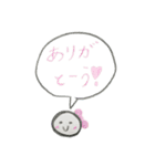 ミサのスタンプ1（個別スタンプ：7）