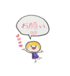 ミサのスタンプ1（個別スタンプ：8）