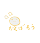 ミサのスタンプ1（個別スタンプ：11）