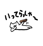 なまけものにゃんこ。日々つかえるやーつ。（個別スタンプ：6）