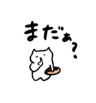 なまけものにゃんこ。日々つかえるやーつ。（個別スタンプ：16）