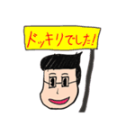 ニクソンくん マイルドVer.（個別スタンプ：37）