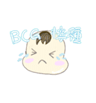 子供目線の何気ない日常（個別スタンプ：2）