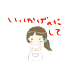 子供目線の何気ない日常（個別スタンプ：5）