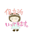 子供目線の何気ない日常（個別スタンプ：7）
