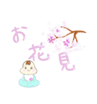 子供目線の何気ない日常（個別スタンプ：9）