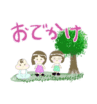 子供目線の何気ない日常（個別スタンプ：11）