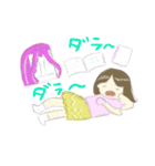 子供目線の何気ない日常（個別スタンプ：18）