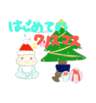 子供目線の何気ない日常（個別スタンプ：20）