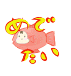 子供目線の何気ない日常（個別スタンプ：23）