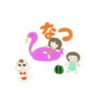 子供目線の何気ない日常（個別スタンプ：26）