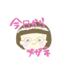 子供目線の何気ない日常（個別スタンプ：28）