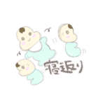 子供目線の何気ない日常（個別スタンプ：30）
