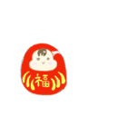 子供目線の何気ない日常（個別スタンプ：32）