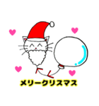おさかニャ  クリスマス（個別スタンプ：7）