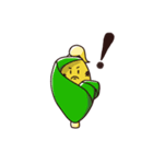 べじぽん 2（個別スタンプ：1）