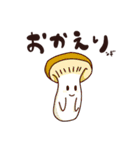 べじぽん 2（個別スタンプ：3）