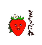 べじぽん 2（個別スタンプ：5）