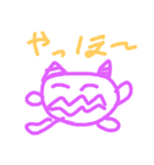 ヘンテコ鬼ですが。（個別スタンプ：5）