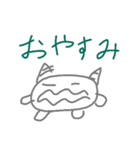 ヘンテコ鬼ですが。（個別スタンプ：6）