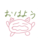 ヘンテコ鬼ですが。（個別スタンプ：7）