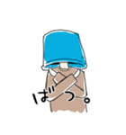 どっかのバケツ（個別スタンプ：2）