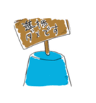 どっかのバケツ（個別スタンプ：5）