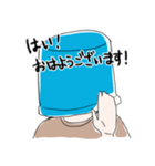 どっかのバケツ（個別スタンプ：7）