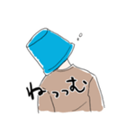 どっかのバケツ（個別スタンプ：8）