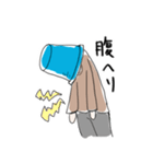 どっかのバケツ（個別スタンプ：15）