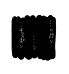 どっかのバケツ（個別スタンプ：23）