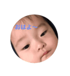 ふみよさんファミリー（個別スタンプ：1）