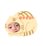 ふみよさんファミリー（個別スタンプ：7）