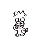 ゆるっくまん（個別スタンプ：1）