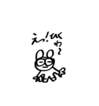 ゆるっくまん（個別スタンプ：18）