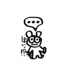 ゆるっくまん（個別スタンプ：19）