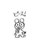 ゆるっくまん（個別スタンプ：21）