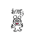 ゆるっくまん（個別スタンプ：23）