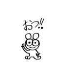 ゆるっくまん（個別スタンプ：30）