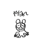ゆるっくまん（個別スタンプ：35）