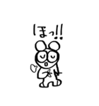 ゆるっくまん（個別スタンプ：39）